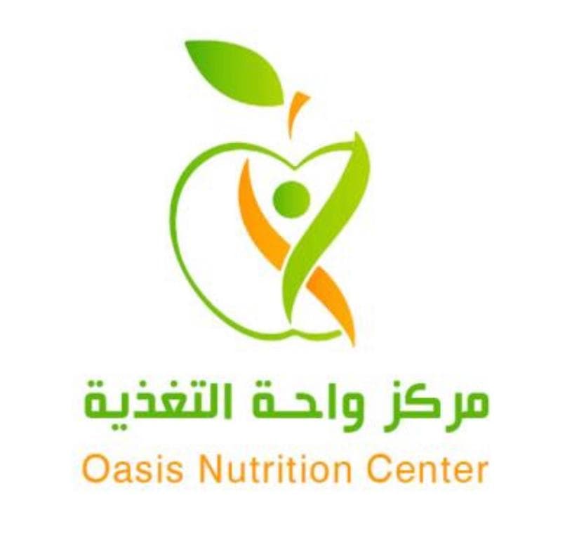 عيادة
