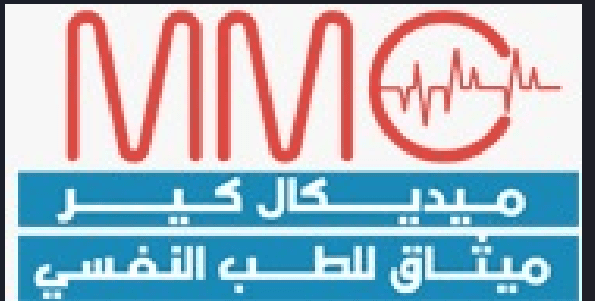 عيادة