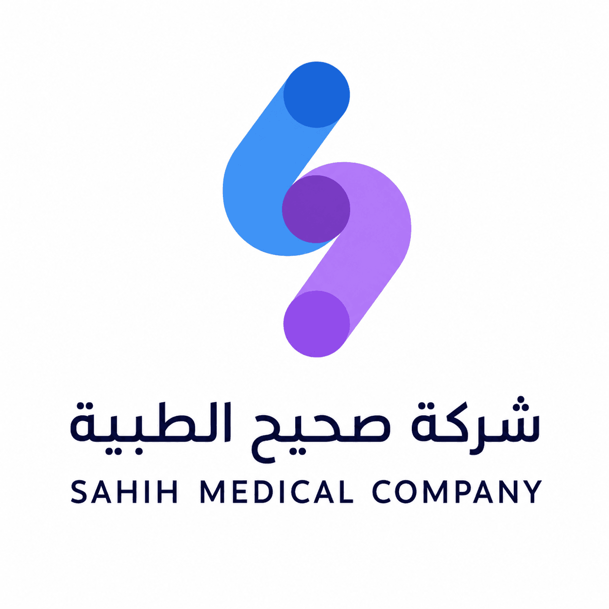 عيادة